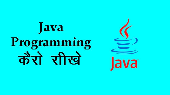 How to learn Java programming in hindi