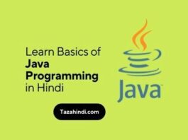 How to learn Basics of Java programming