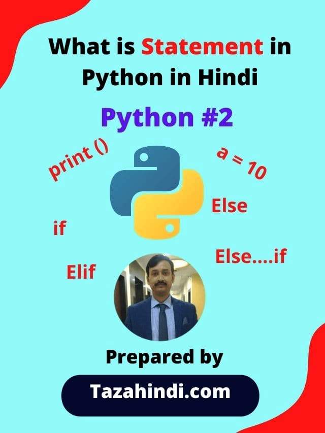 assignment statement in python in hindi