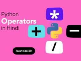 What is Python Operators in Hindi