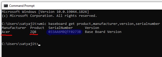 How to check Motherboard using Command Prompt