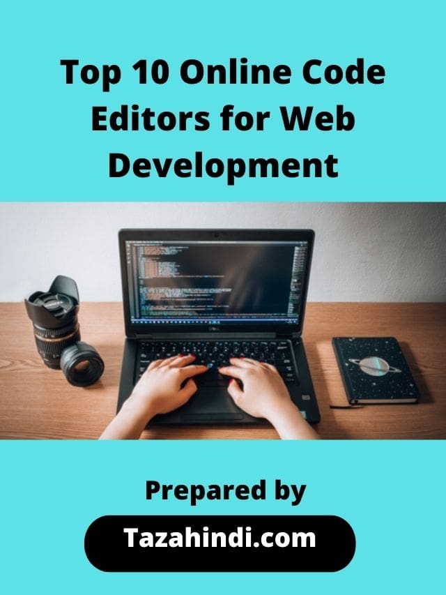 Top 10 online Code Editors for Web Development jpg Top 10 online Code Editors for Web Development jpg