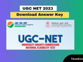 UGC NET 2023 Answer Key Released