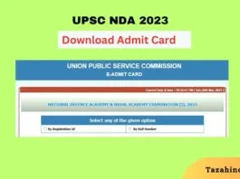 UPSC NDA Admit Card 2023 Released
