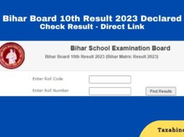 Bihar Board 10th Result 2023 Declared