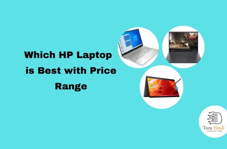 Which HP Laptop is Best with Price