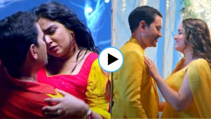 Bhojpuri Video Nirhua became uncontrollable while Romancing with Amrapalli