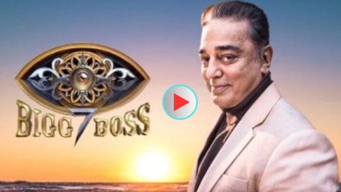 Bigg Boss Tamil 7 Release Date Announce