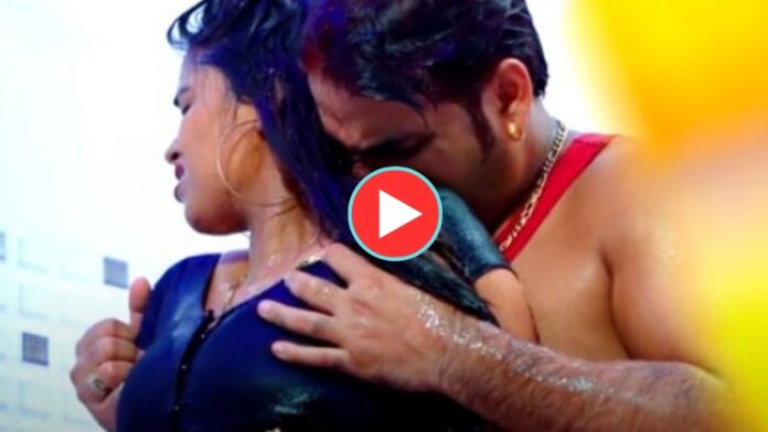 Pawan Singh with Dimple Video goes Viral