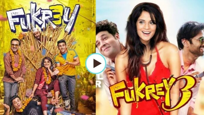 Fukrey 3 Movie Release Date Out