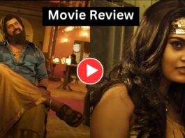 Mark Antony Movie Review