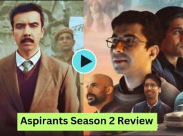 Aspirants Season 2 Review