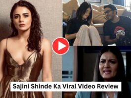 Sajini Shinde Ka Viral Video review