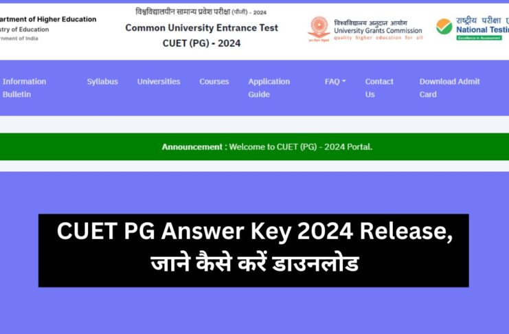 CUET PG Answer Key 2024 release, download here