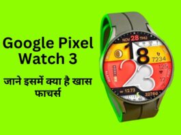 Google Pixel Watch 3 will launch with Powerful Features