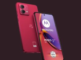Motorola Moto G84 5G Lunched with Powerful Features