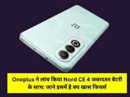 OnePlus Nord CE 4 launched with 100W Fast Charging
