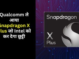 Snapdragon X Plus will beat Intel