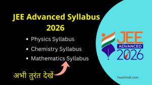 JEE Advanced Syllabus 2026